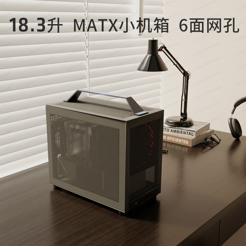 Mini Itx Case With Handle Portable - M200 Handle Portable Chassis – MATX