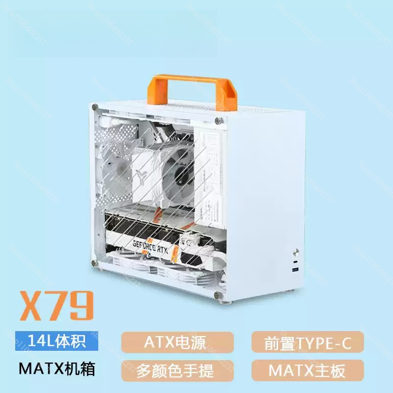 Mini Itx Case Water Cooling Support - X79 Mini Computer Case White Side