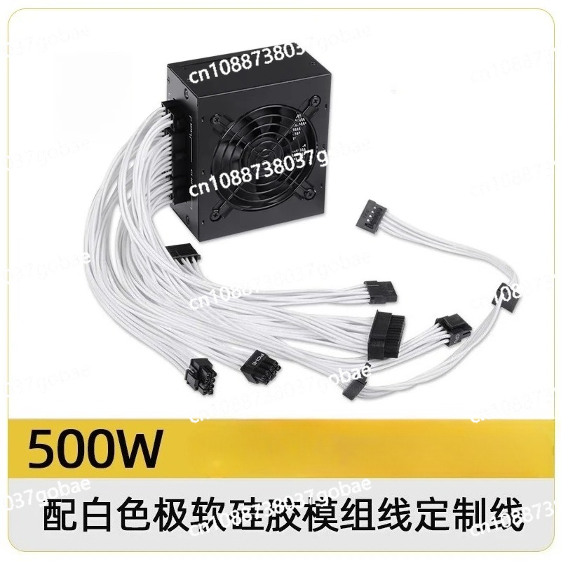 for Small Form Factor Modular  - Sfx Power Supply 750W Gold 评论和价格