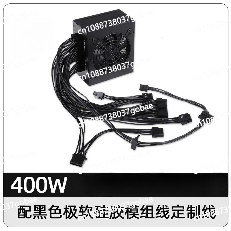 for Small Form Factor Modular  - Sfx Power Supply 750W Gold 评论和价格