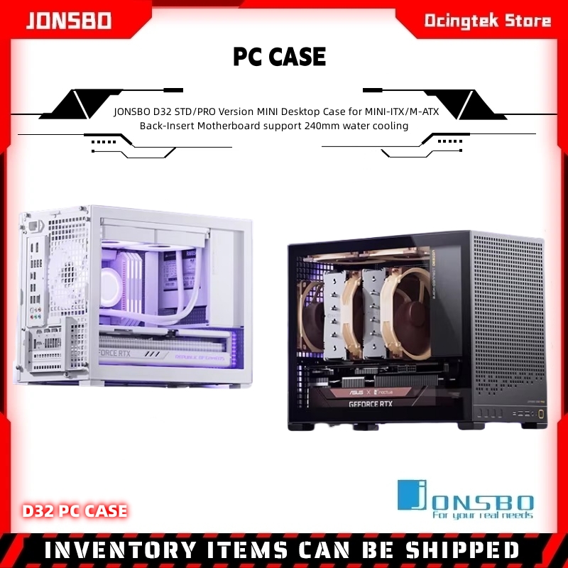 JONSBO D32 STD/PRO Version MIN - Mini Itx Case Water Cooling Support 评论和价格