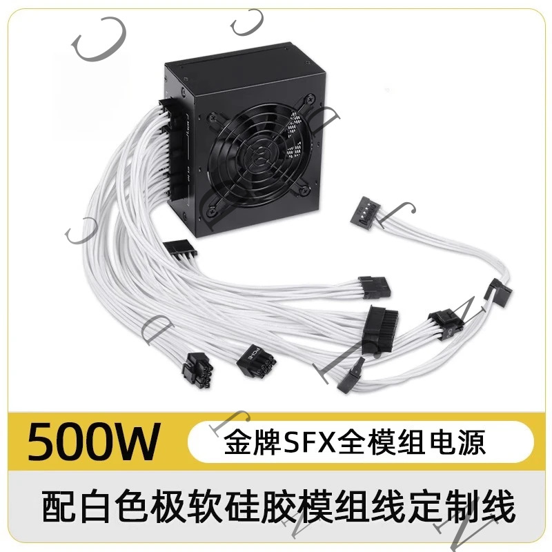 Small Form Factor SFX PSU 80 P - Sfx Power Supply 750W Gold 评论和价格
