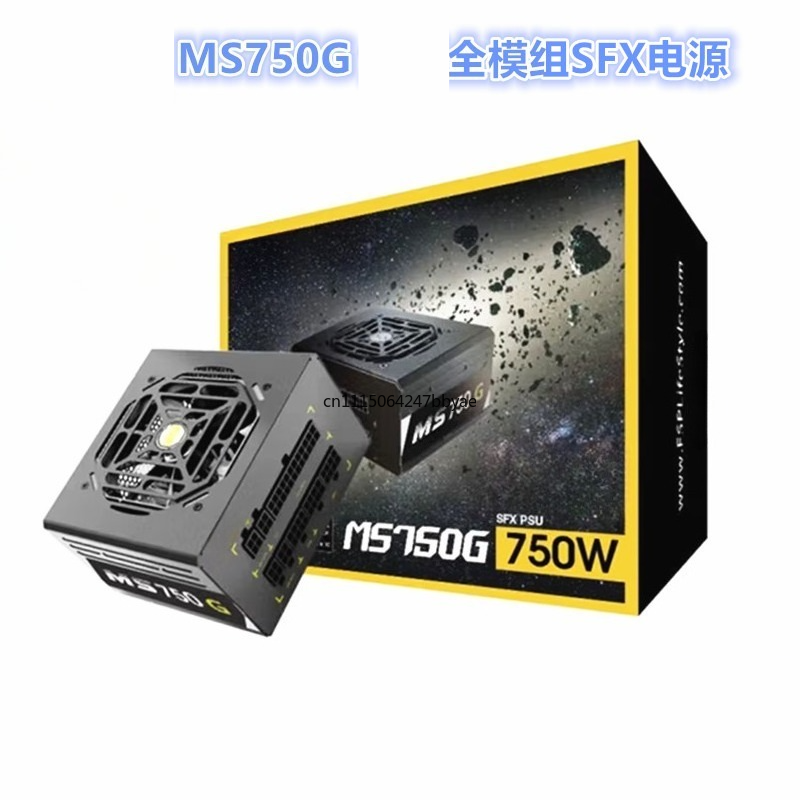 For MS750G 750W Gold Full Modu - Sfx Power Supply 750W Gold 评论和价格