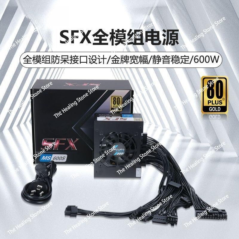 Modular SFX PSU 80 Plus Gold 5 - Sfx Power Supply 750W Gold 评论和价格