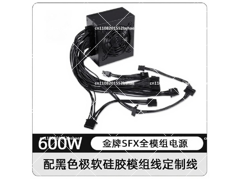 80 Plus Gold SFX Power Supply  - Sfx Power Supply 750W Gold 评论和价格