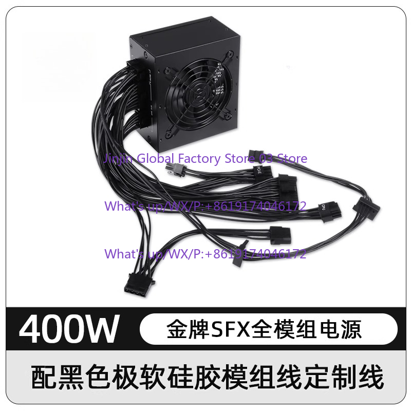 1PCS for Small Form Factor Mod - Sfx Power Supply 750W Gold 评论和价格