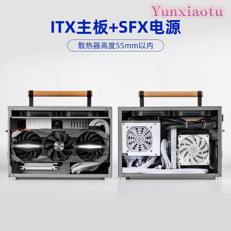 P26 Portable A4 Mini ITX Case  - Mini Itx Case With Handle Portable 评论和价格