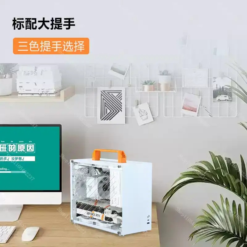 X79 Mini Computer Case White S - Mini Itx Case Water Cooling Support 评论和价格