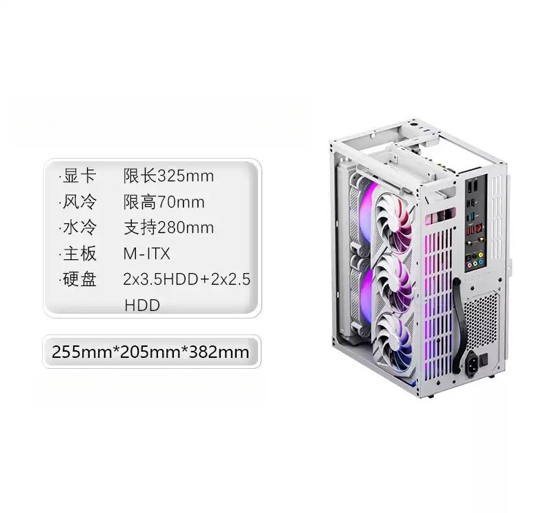 VR3 Mini-ITX Case, Upright Tow - Mini Itx Case Water Cooling Support 评论和价格