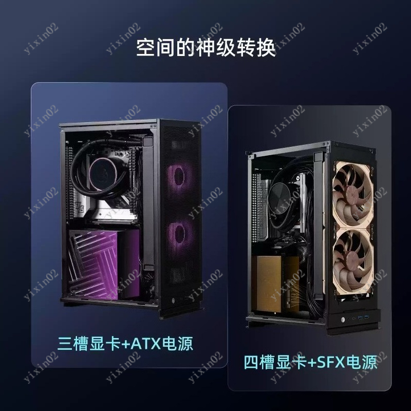 A4 Vertical ITX Desktop Comput - Mini Itx Case Water Cooling Support 评论和价格