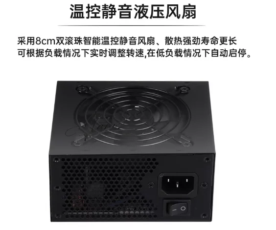 for Small Form Factor Modular  - Sfx Power Supply 750W Gold 评论和价格