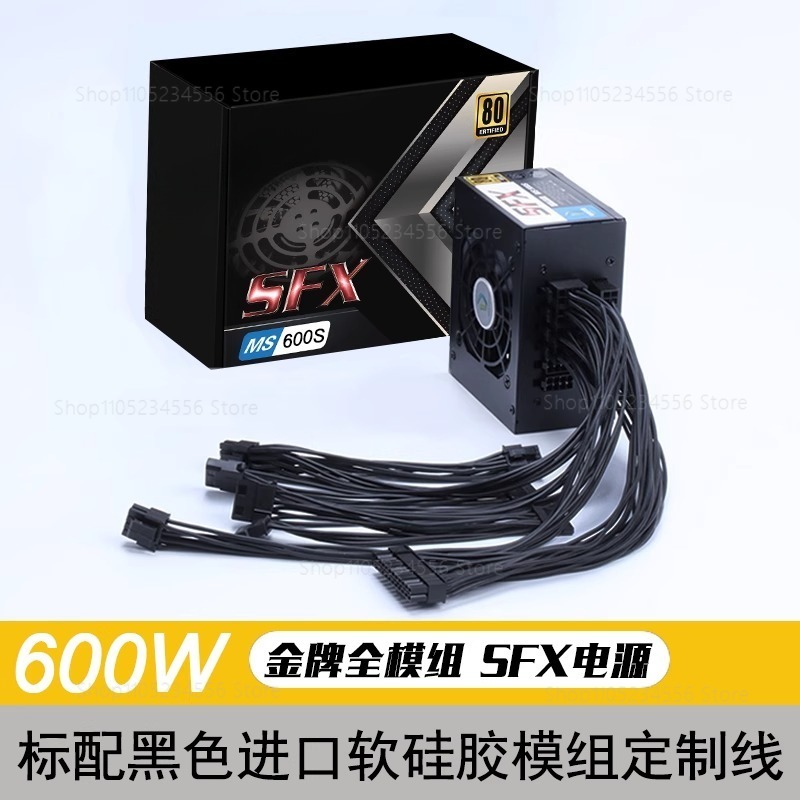 Modular SFX PSU 80 Plus Gold 5 - Sfx Power Supply 750W Gold 评论和价格