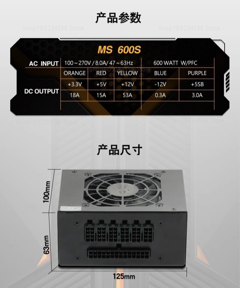 Modular SFX PSU 80 Plus Gold 5 - Sfx Power Supply 750W Gold 评论和价格