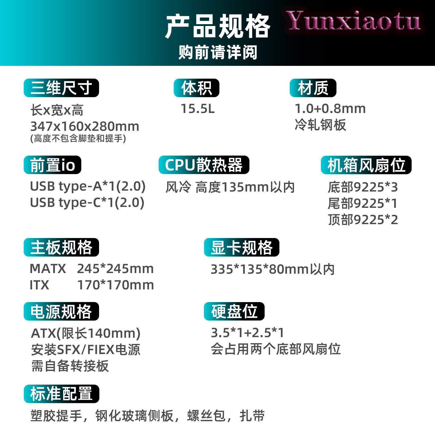 Mini ITX MATX Desktop Computer - Mini Itx Case With Handle Portable 评论和价格