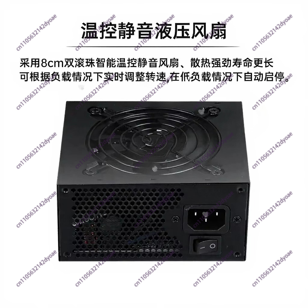 For Small Form Factor Modular  - Sfx Power Supply 750W Gold 评论和价格