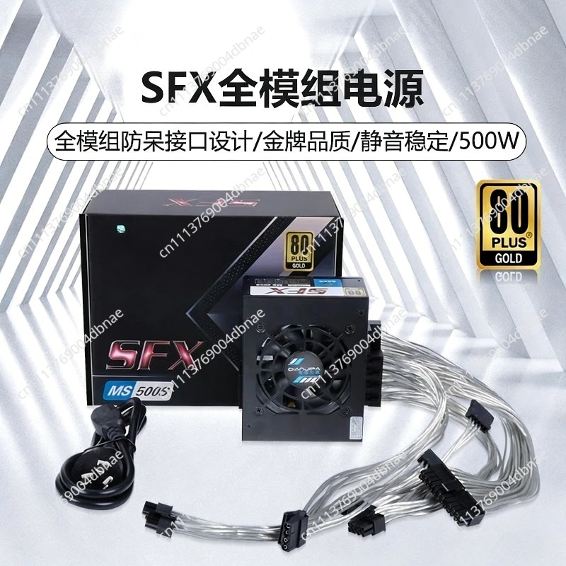 Modular SFX PSU 80 Plus Gold 5 - Sfx Power Supply 750W Gold 评论和价格