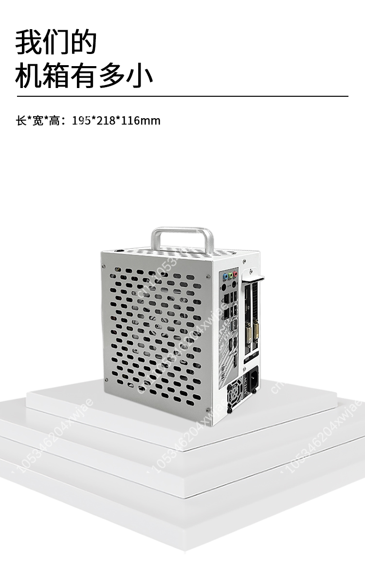 Portable Mini ITX Case with 1U - Mini Itx Case With Handle Portable 评论和价格