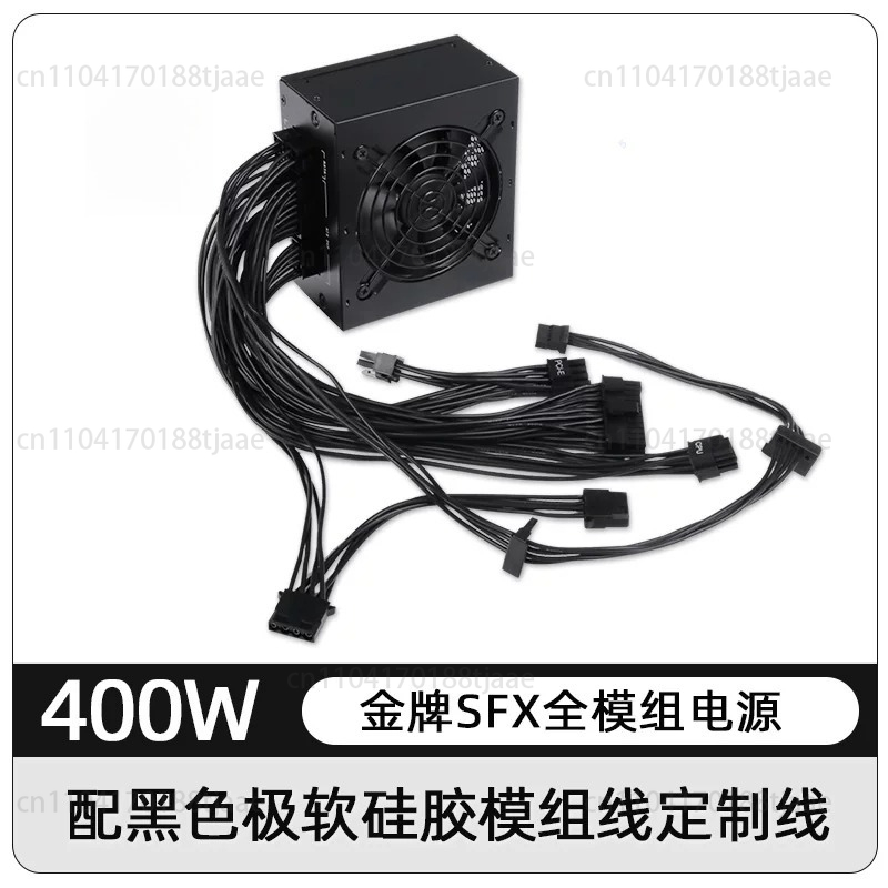 for Small Form Factor Modular  - Sfx Power Supply 750W Gold 评论和价格