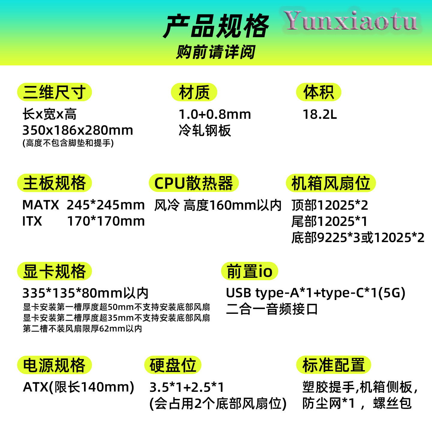 E85PRO Mini ITX MATX Case Port - Mini Itx Case With Handle Portable 评论和价格
