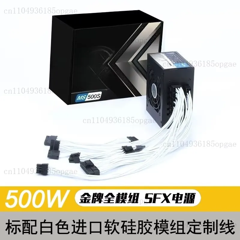 Modular SFX PSU 80 Plus Gold 5 - Sfx Power Supply 750W Gold 评论和价格