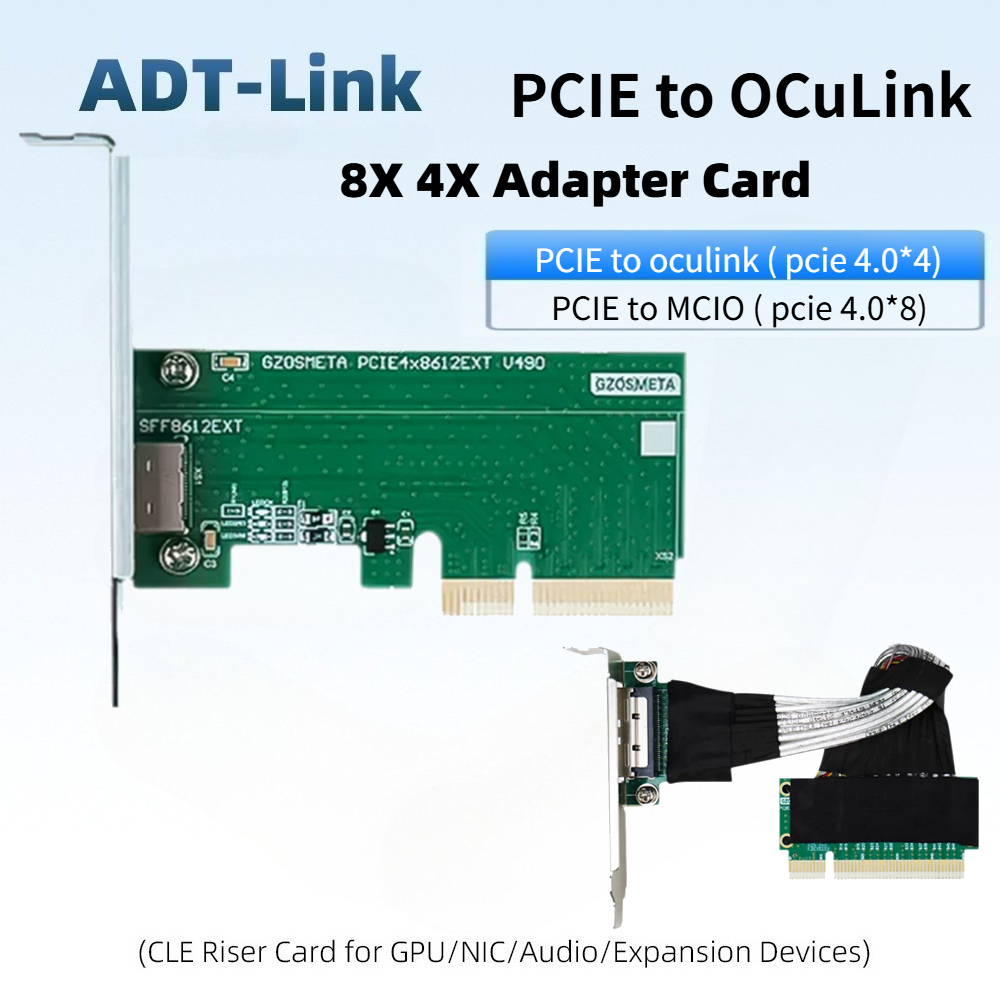 PCIE 4.0 4X to Oculink SFF-861 - Itx Case Pcie Riser 4.0 评论和价格