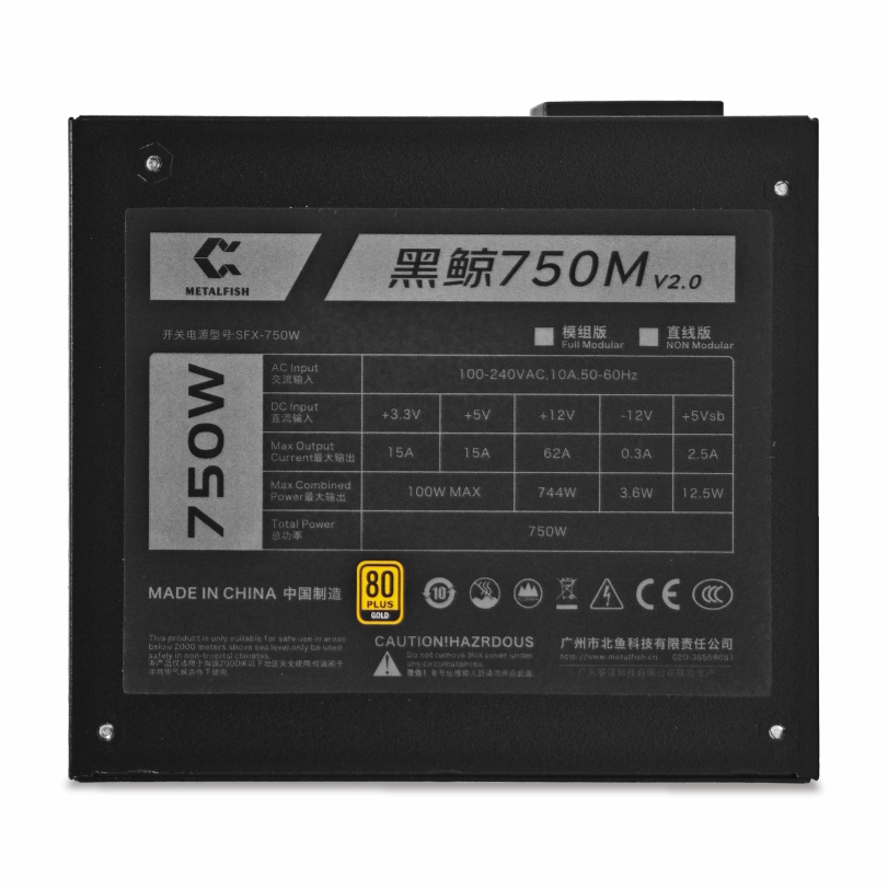 METALFISH SFX 750W 80PLUS Gold - Sfx Power Supply 750W Gold 评论和价格